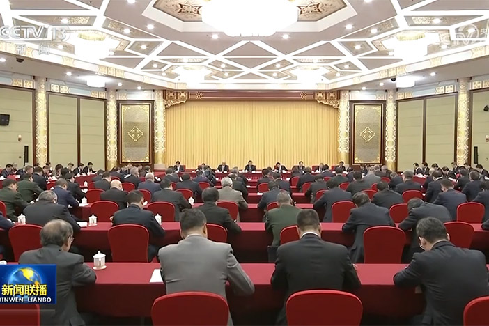 【新闻联播】习近平在探望加入政协聚会会议的民革科技界情形资源界委yuan时强调?起劲建言资政普遍凝聚共识?助力中国式现代化建设