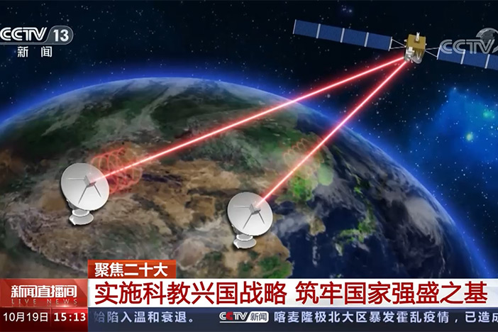 【新闻直播间】聚焦二十大 实验科教兴国战略 筑牢国家强盛之基