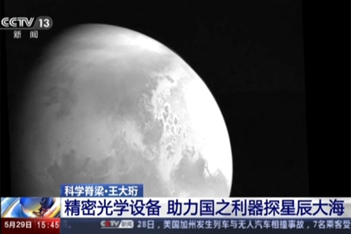 王大珩：细密光学装备 助力国之利器探星辰大海